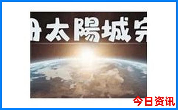 黄河的十大著名景点