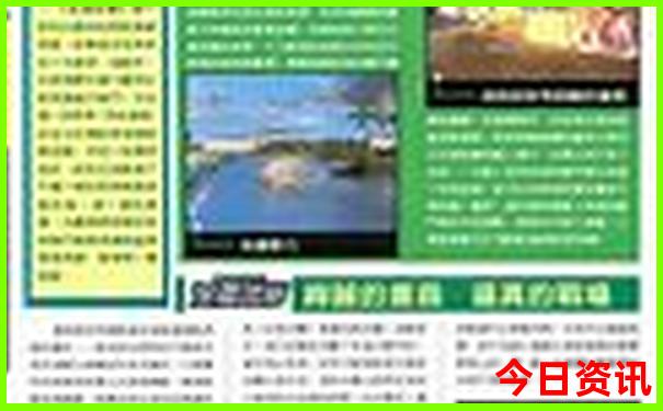 长沙夏天适合带小孩玩的地方