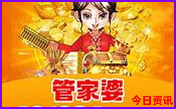 七月山东旅游好去处