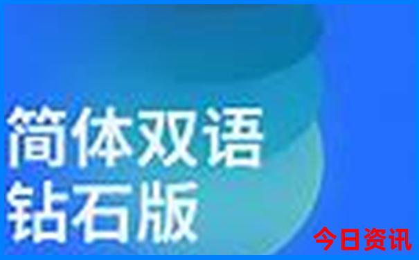 桂林阳朔二日游最佳攻略