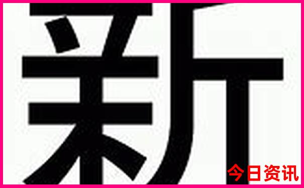 7月8月国内适合去哪里旅游凉快