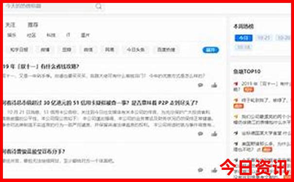 7月适合去重庆旅游吗